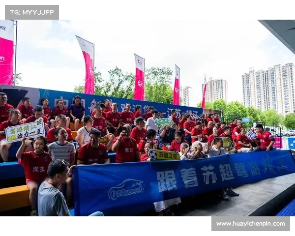 球迷狂欢：与偶像近距离互动，共享激情体验