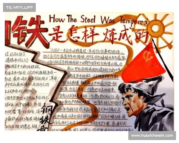 巧妙反击得手破解困境策略 展现智慧与勇气的决胜之道