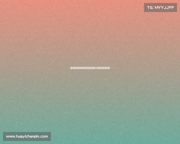 德媒称多特主席社媒曝光迪朗维尔伤情 引发管理层集体不满