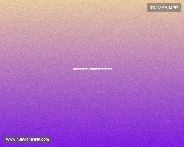 樊振东全运会成功卫冕 打破纪录展现中国乒乓新王者风范 樊振东全运会成功卫冕 打破纪录展现中国乒乓新王者风范