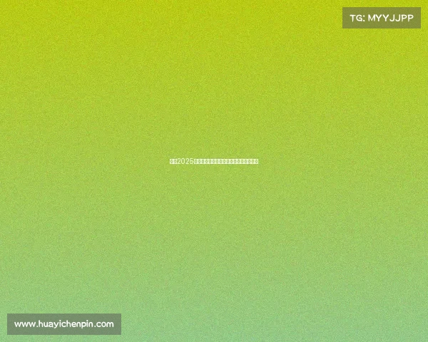 英超2025赛季俱乐部管理创新模式与竞争策略分析