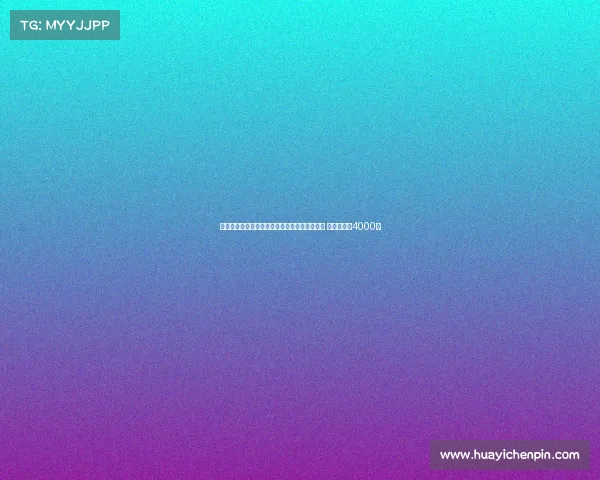 罗马诺:森林队在恩多耶争夺战中占据领先地位 新报价接近4000万 罗马诺:森林队在恩多耶争夺战中占据领先地位 新报价接近4000万