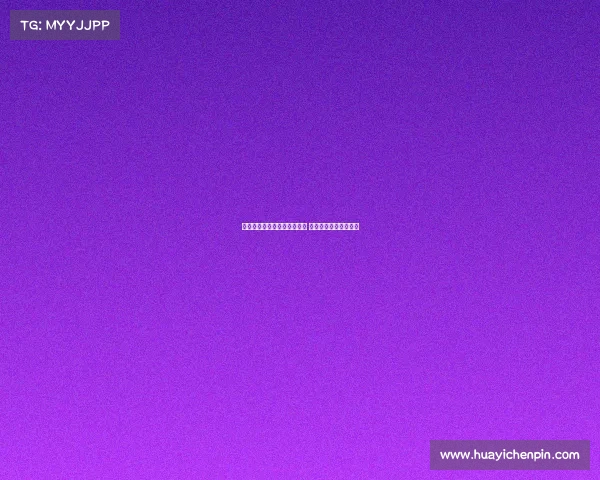 莫德里奇：非常高兴加盟米兰 开启职业生涯崭新篇章