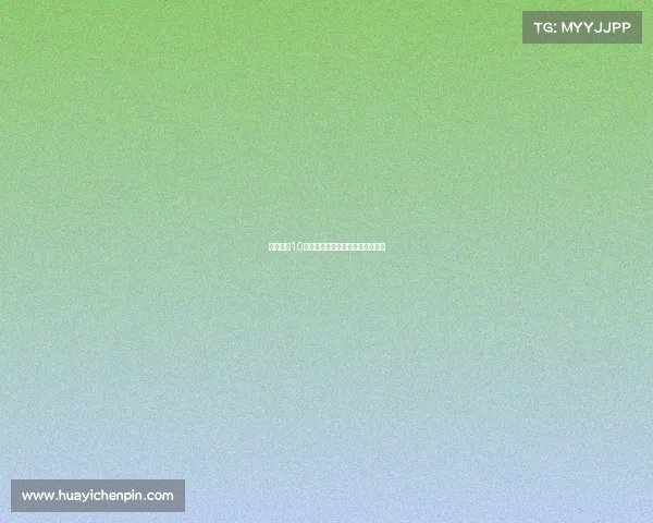 国米欲在10天内完成卢克曼转会交易速战速决