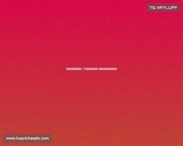 拜仁左边锋人选大起底 10余名球员传闻缠绕 最终锁定迪亚斯为核心目标