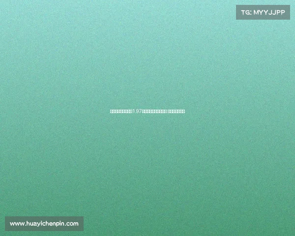 米兰与国米就圣西罗1.97亿欧出售价格达成协议 市政府确认交易