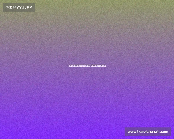 罗马诺确认曼联与莱比锡达成协议 谢什科周六亮相梦剧场