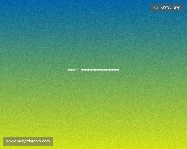 英超花费35.8亿欧元引爆转会市场 利物浦豪购新援新赛季竞争更激烈