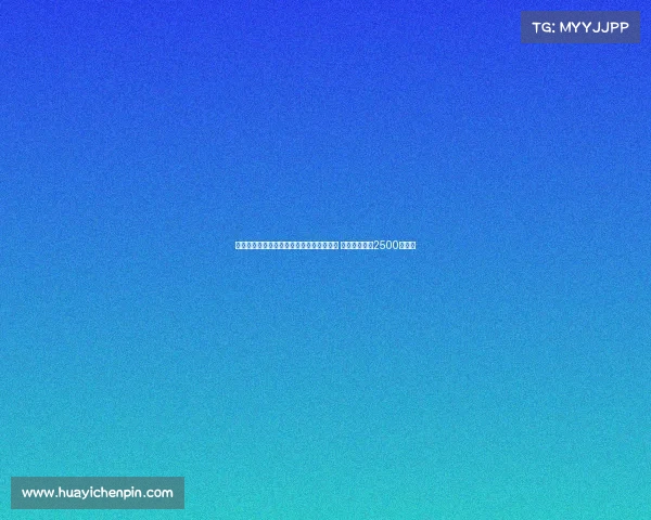 莫雷托：米兰与热那亚商讨德温特转会事宜 预计转会费约2500万欧元