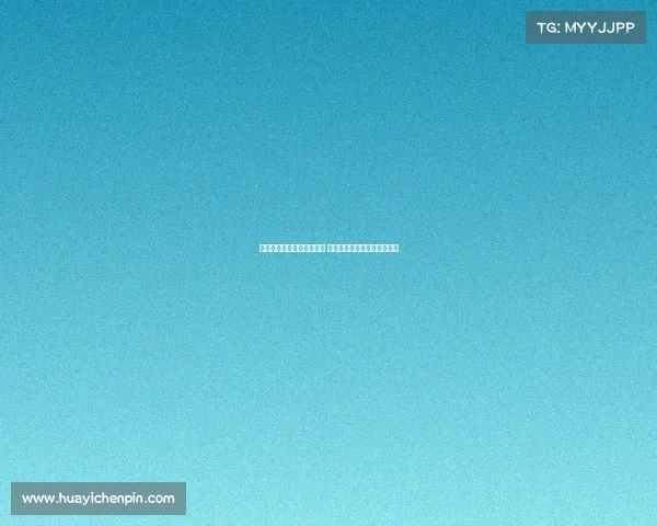 阿斯：金球奖虽无现金奖励 俱乐部常设奖金激励球员表现