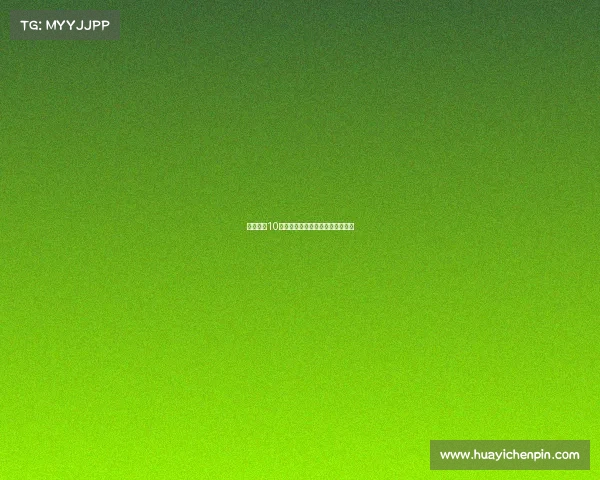 国米欲在10天内完成卢克曼转会交易速战速决