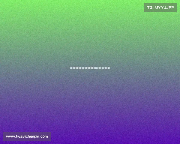 德媒称多特主席社媒曝光迪朗维尔伤情 引发管理层集体不满