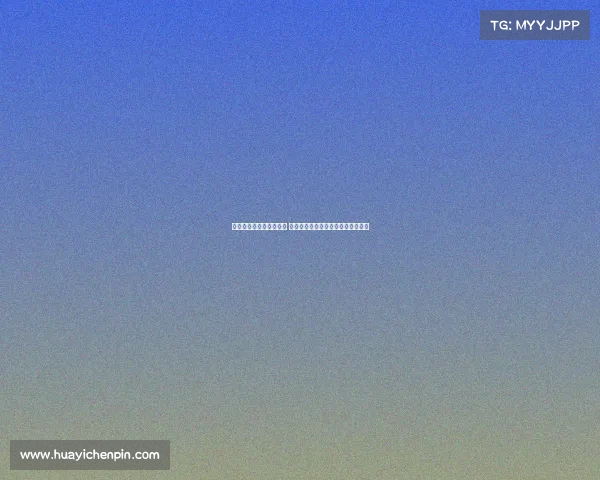 德甲降级附加赛再掀波澜 竞争激烈谁能逆袭保住顶级联赛席位