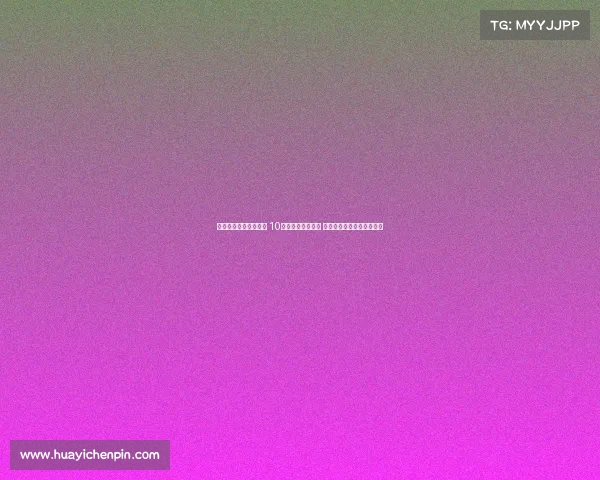 拜仁左边锋人选大起底 10余名球员传闻缠绕 最终锁定迪亚斯为核心目标