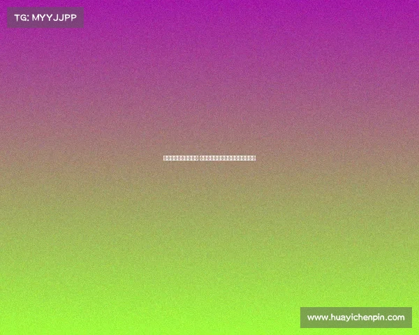 曼联若引进谢什科失败 可尝试签下布伦特福德前锋伊万托尼