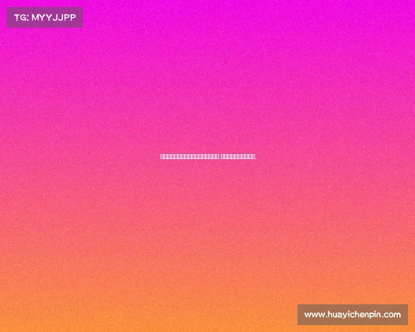 林良铭借用德国足球口号重燃苏州激情 全城热血沸腾奔向未来