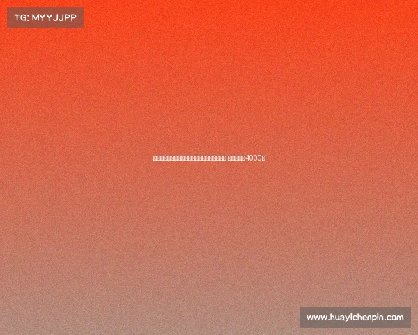 罗马诺:森林队在恩多耶争夺战中占据领先地位 新报价接近4000万 罗马诺:森林队在恩多耶争夺战中占据领先地位 新报价接近4000万