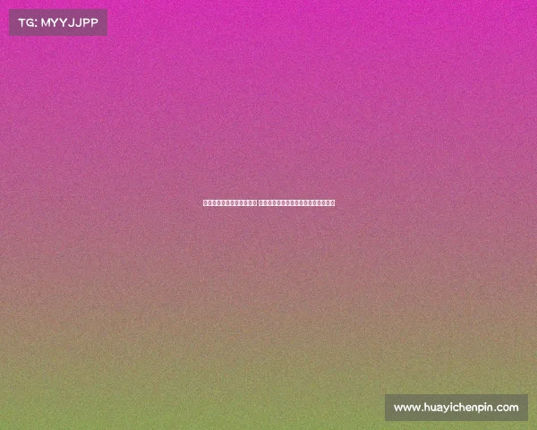 美网爆冷世界第三意外出局 中国四人晋级两人入围金花德比成闹剧 美网爆冷世界第三意外出局 中国四人晋级两人入围金花德比成闹剧