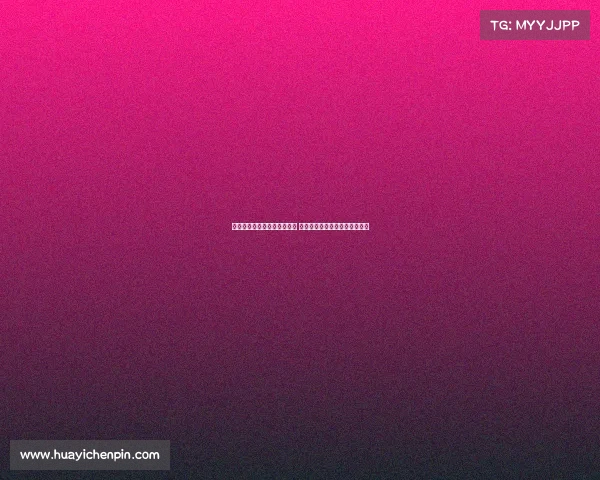 英媒称比苏马或将在夏窗离队 热刺计划引进加拉格尔补强中场 英媒称比苏马或将在夏窗离队 热刺计划引进加拉格尔补强中场