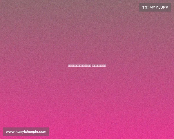 曼联耻辱出局之战对手违规使用球员 官方宣布五天内可上诉 曼联耻辱出局之战对手违规使用球员 官方宣布五天内可上诉