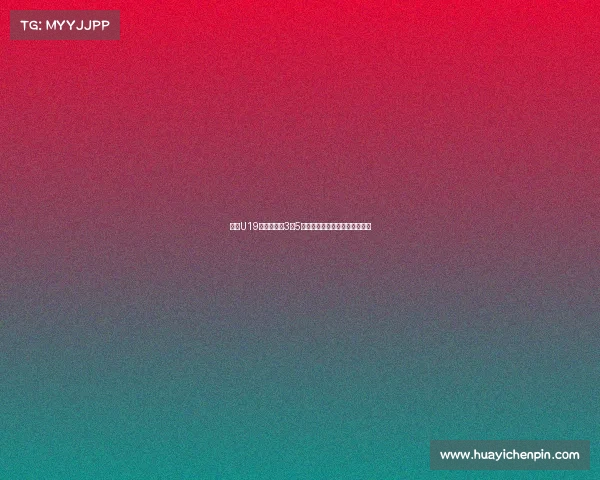 杨溢U19世界杯场均3分5助表现平平难超越亚洲队伍水平 杨溢U19世界杯场均3分5助表现平平难超越亚洲队伍水平