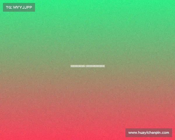 英超新帅上任引发热议 球迷期待战术革新与未来成绩