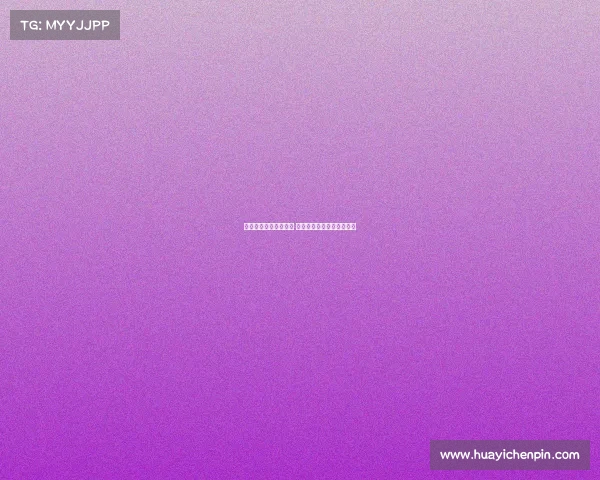 西甲球员身价排名揭晓 世界顶级球员身价飙升分析