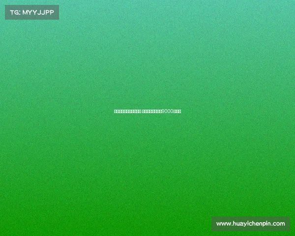 阿斯：罗德里戈决心留队 皇马欲售价格定在9000万欧元