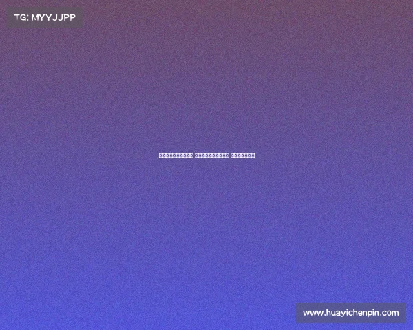 热刺欧超杯大名单公布 里沙利松帕利尼亚入选 麦迪逊因伤缺阵