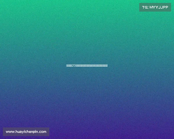 皇马女足20岁前锋卡拉卡马乔正式加盟布莱顿女足开启新篇章