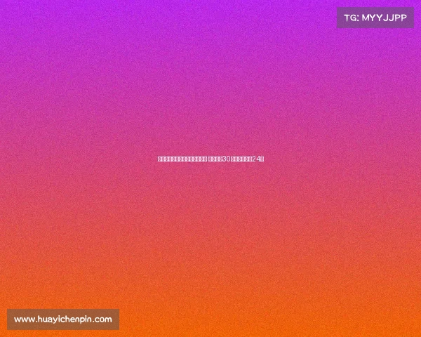 约旦男篮加时逆转印度拒绝爆冷 塔克砍下30分阿巴斯贡献24分