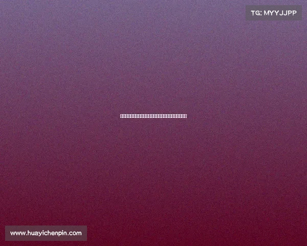 米兰与伯尔尼年轻人就阿泰卡梅转会事宜达成协议完成谈判