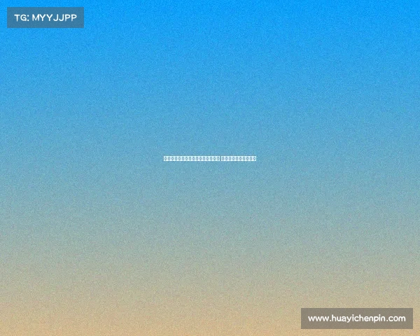 西班牙国脚拉波尔特告别利雅得胜利 重返欧洲继续职业生涯